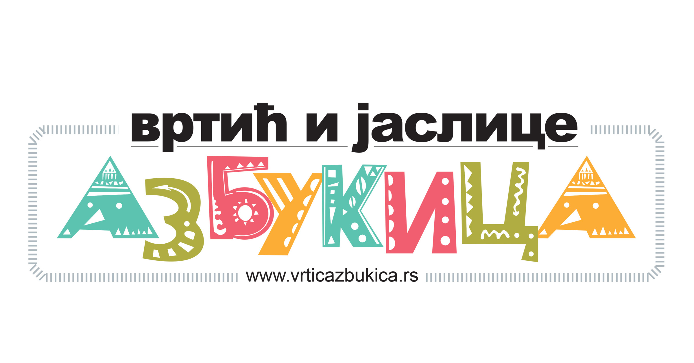 Azbukica
